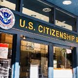 The entrance to an office of the U.S. Citizenship and Immigration Service