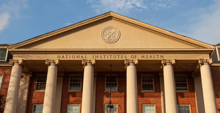 Front view of the National Institutes of Health building.