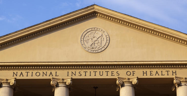 Exterior view of the National Institutes of Health building.